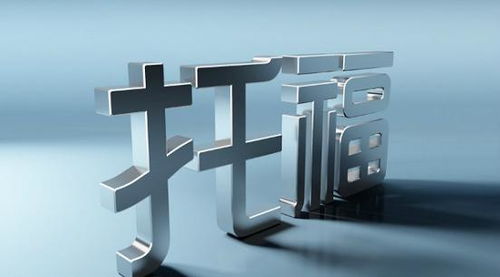 貴陽新手雅思保6.5爭7全封閉輔導中心