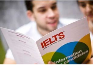 貴陽南明托福培訓班 貴陽南明托福培訓 第2頁